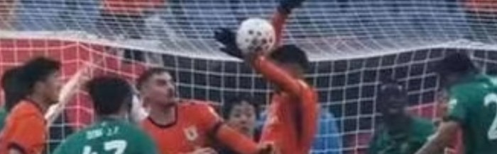 星空体育官网下载入口-球队输球但表现获认可|VAR_新浪体育_新浪新闻