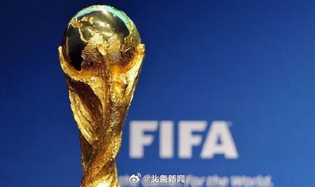 star sports下载-伊朗足协称未决定是否参加美加墨世界杯|伊朗足球队|足球队|央视新闻|比赛|男子_新浪体育_新浪新闻