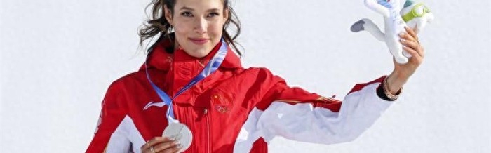 星空体育中国-谷爱凌的金牌背后：缺席的父亲与到场的力量|冬奥会|北京首钢|谷燕|米兰冬奥会|教育_新浪体育_新浪新闻